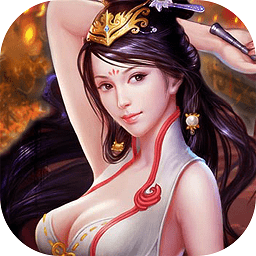 九游九州霸業(yè)游戲