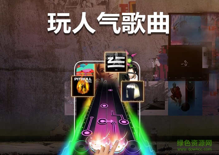 節(jié)奏發(fā)燒友(Beat Fever) v1.0.9.6459 安卓版 0
