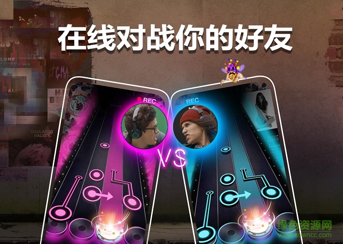 節(jié)奏發(fā)燒友手機(jī)版