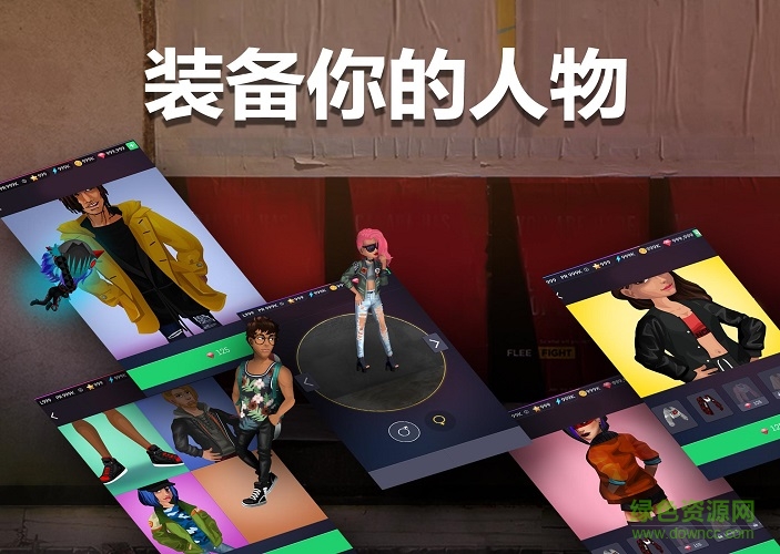 節(jié)奏發(fā)燒友中文版