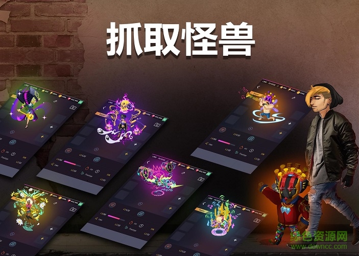 節(jié)奏發(fā)燒友(Beat Fever) v1.0.9.6459 安卓版 3