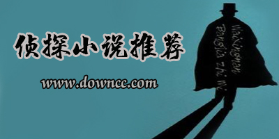 西游修仙記手游大全-西游修仙記手游修改版-西游修仙記游戲下載