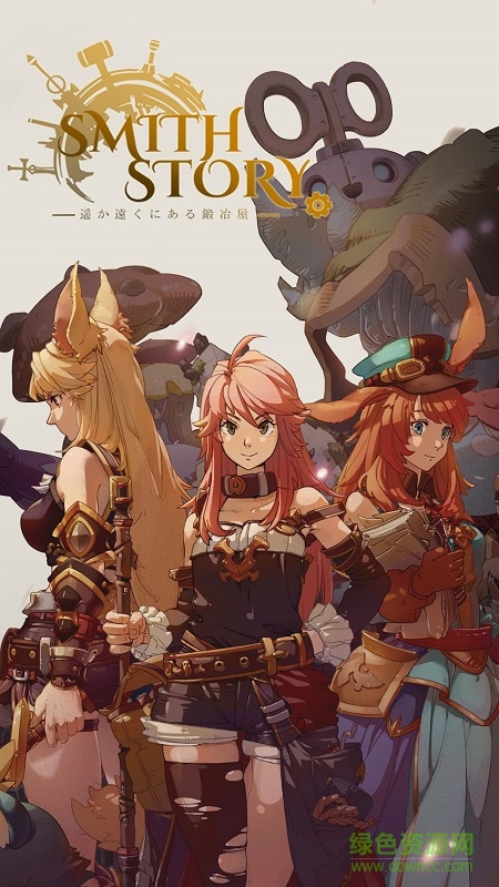 工匠物語魔改版 v1.0.75 安卓變態(tài)版 0