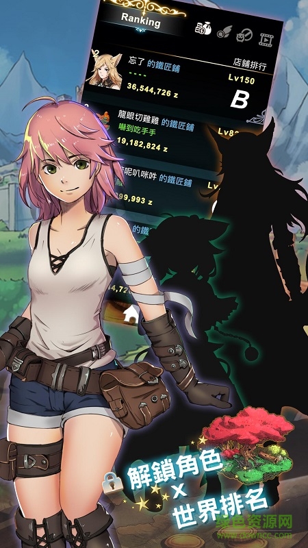 工匠物語魔改版 v1.0.75 安卓變態(tài)版 1