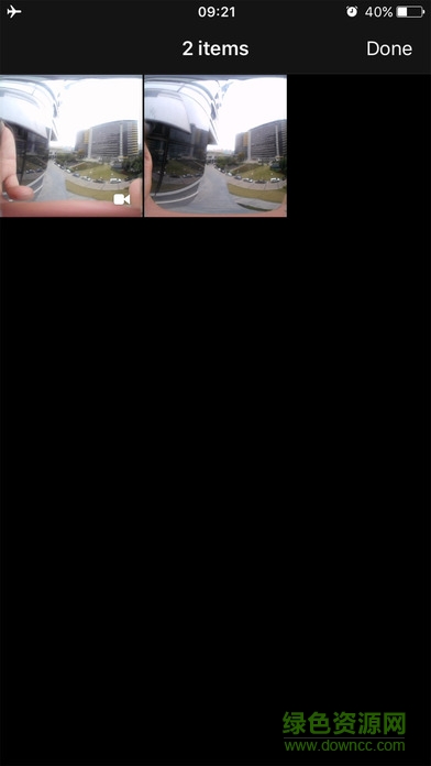 icam360監(jiān)控軟件 v0.0.4 官方版 0