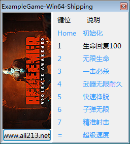 救贖者八項修改器 v1.0 免費版 0