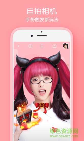 error p圖軟件 v4.9.8.1606 安卓版 0