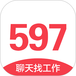 廈門597人才網(wǎng)手機版