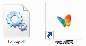 kdump.dll文件  0