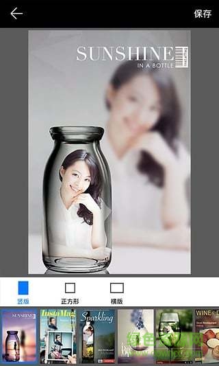 pipcamera中文版 v4.8.5 安卓官方版 0