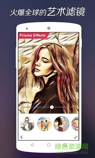 pipcamera中文版 v4.8.5 安卓官方版 1