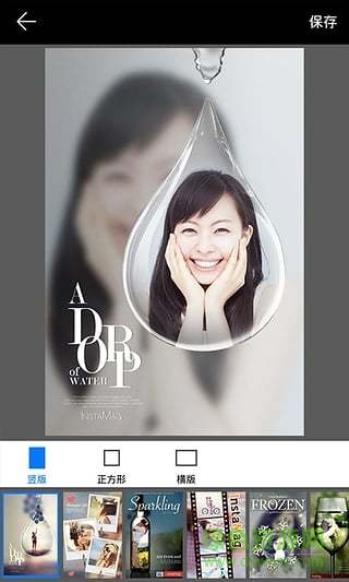 pipcamera中文版 v4.8.5 安卓官方版 2