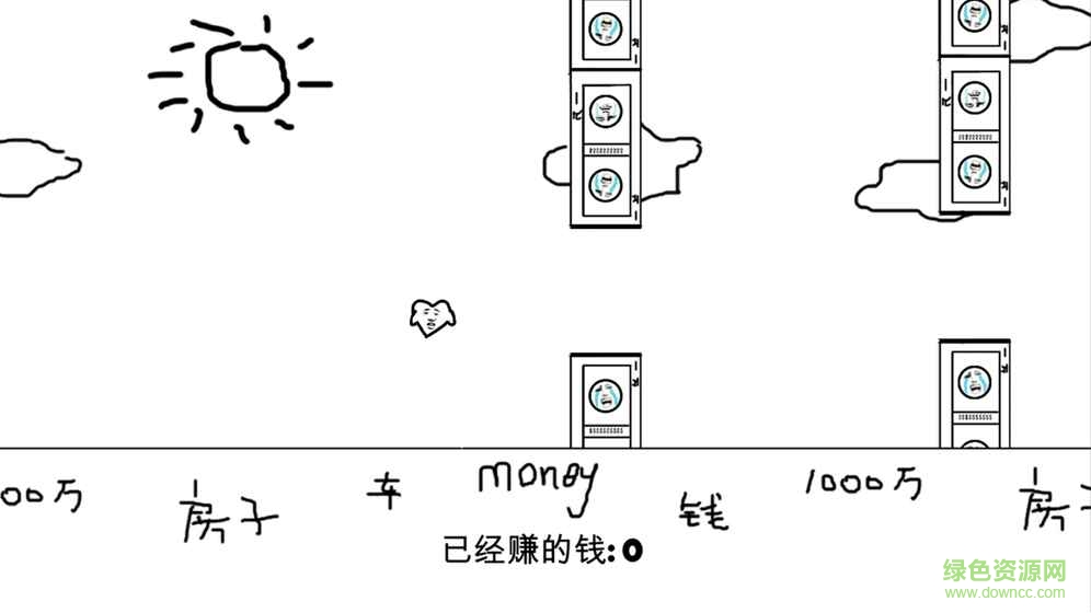 天天賺錢(qián)內(nèi)購(gòu) v1.0 安卓無(wú)限鉆石版 1