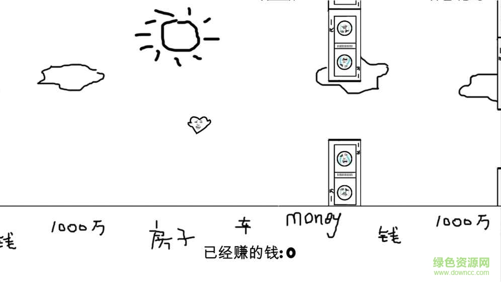 天天賺錢(qián)內(nèi)購(gòu) v1.0 安卓無(wú)限鉆石版 0
