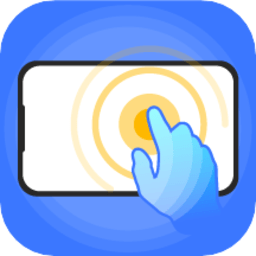 自動連點工具app