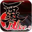 銀漢西游online單機版