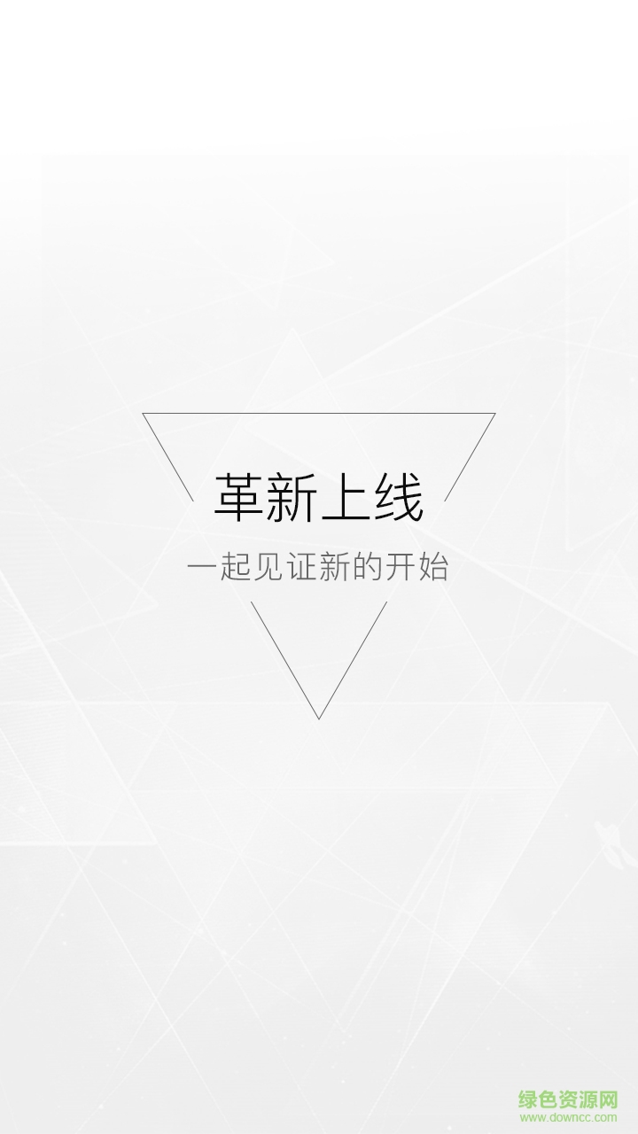 美西手機版 v7.0.18 安卓版 0