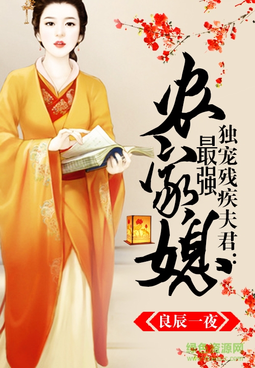 多多看書app