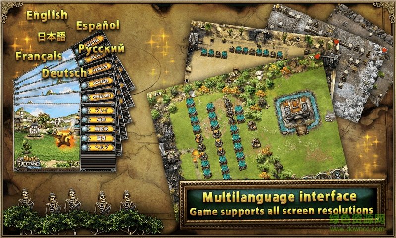 神話防御中文版(Myth Defense Free) v2.3.1 安卓版 0