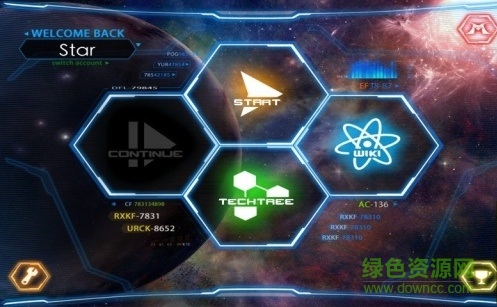 星際塔防2中文版 v3.0 安卓無限點數(shù)版 2