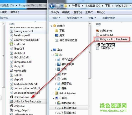 unity3d4.3.4修改補丁