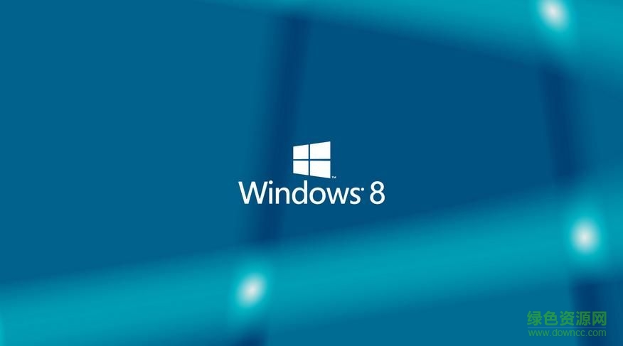 win8企業(yè)版下載