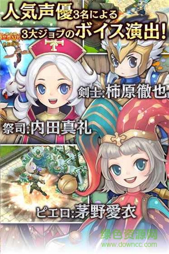 Arcadia手游下載