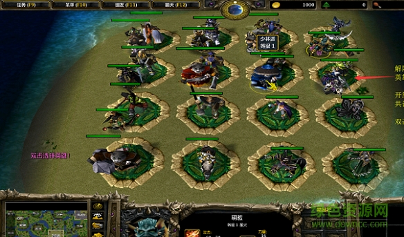 仗劍江湖行Ⅱ1.05無cdp閃版  0