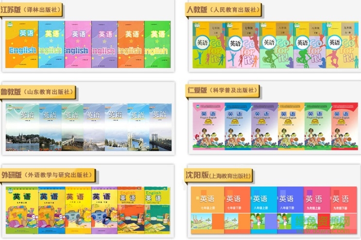 南京聽說科技人機對話軟件 官方最新版 0