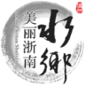 溫州河長(zhǎng)通