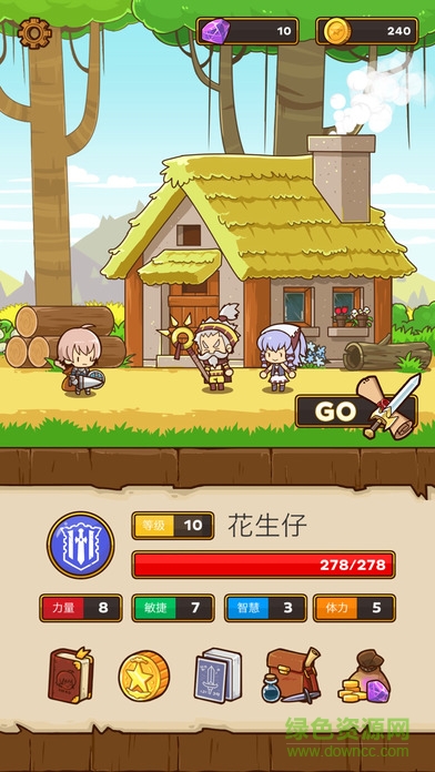Postknight中文 v1.0.17 安卓漢化版 0