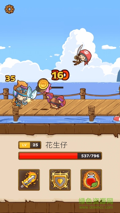 Postknight中文 v1.0.17 安卓漢化版 1