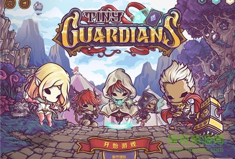 Tiny Guardians內(nèi)購(gòu) v1.0.3 安卓版 0