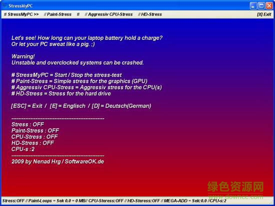 stressmypc(電腦硬件檢測工具)0