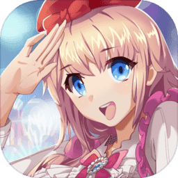 星屑日像儀