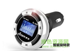 索浪sl500驅(qū)動程序 官方免費版 0