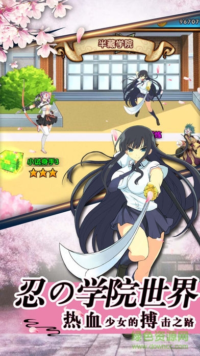 月閃戰(zhàn)姬 v1.0 安卓版 0