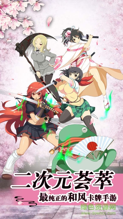 月閃戰(zhàn)姬 v1.0 安卓版 1