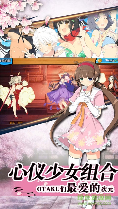 月閃戰(zhàn)姬 v1.0 安卓版 2