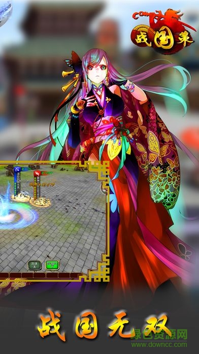 格斗x戰(zhàn)國(guó)策游戲 v1.5.0 安卓版 3
