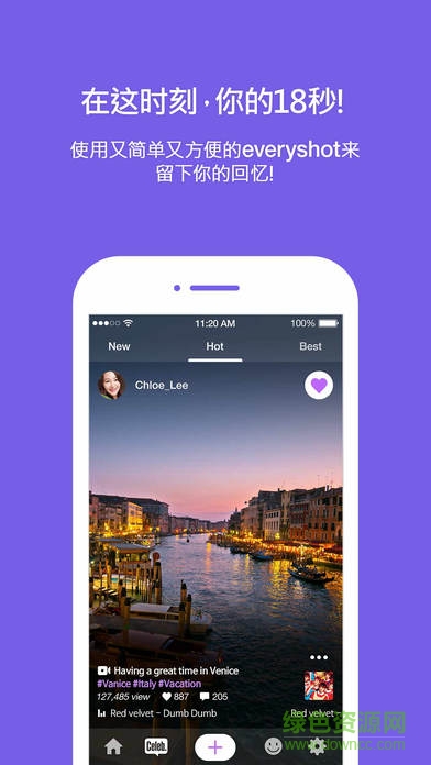 everyshot手機版(mv拍攝制作) v1.0.20g 官網(wǎng)安卓版 0