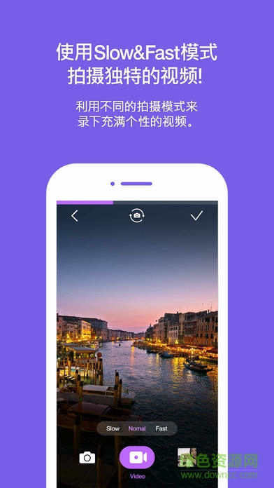 everyshot手機版(mv拍攝制作) v1.0.20g 官網(wǎng)安卓版 1