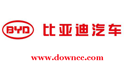 比亞迪軟件大全-比亞迪app官方下載-比亞迪汽車軟件