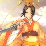 君成錄1.1.9