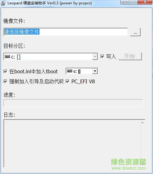 leopard硬盤安裝助手