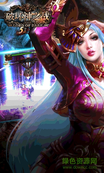 破壞神之戰(zhàn)變態(tài)版 v1.2.103248 安卓sf版 0