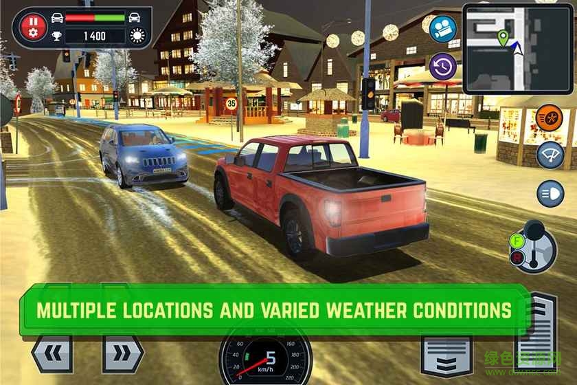 駕校模擬游戲中文版(Car Driving School Simulator)1