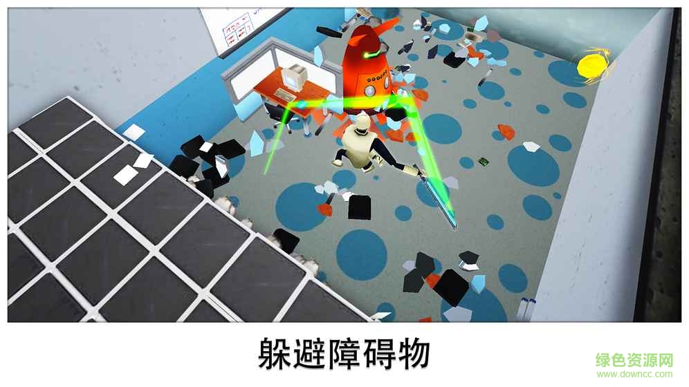 無(wú)止盡的破壞游戲(Super Smash) v1.1.13 安卓版 0