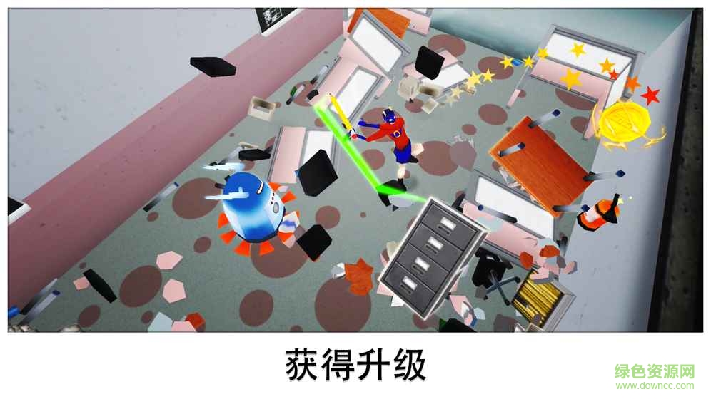 無(wú)止盡的破壞