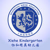 協(xié)和精英教育